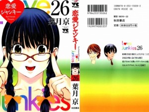 26-001