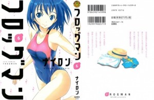 frogman06e_000_1 - Copy