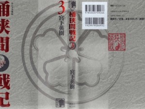 img001 - Copy