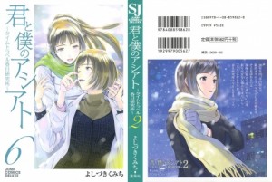 001 - Copy
