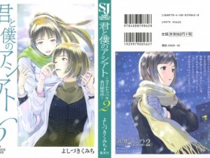 001 - Copy