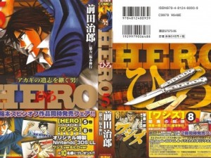 001 - Copy