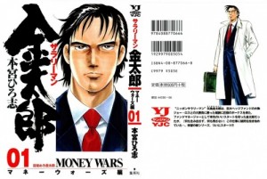 001 - Copy