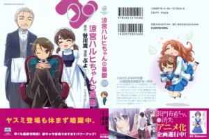 001 - Copy