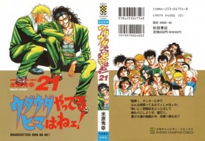 cover-001 - Copy