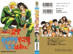 cover-001 - Copy