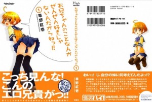!0001 - Copy