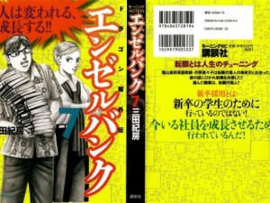 001 - Copy