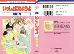 0coverbook