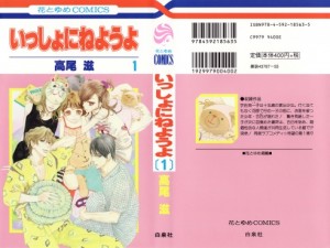 0coverbook