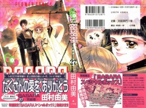 001 - Copy