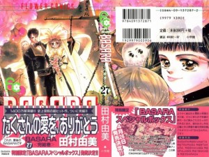 001 - Copy