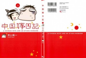 3001 - Copy
