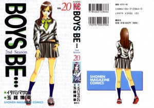BB2nd 20 000-2