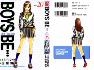 BB2nd 20 000-2