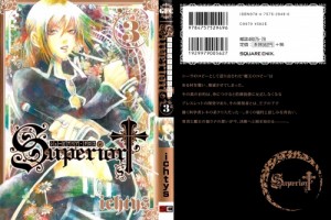 SuperiorCloss_03_000a