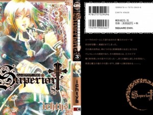 SuperiorCloss_03_000a