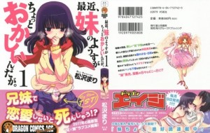 imocho01_000a - Copy
