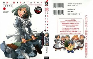 001 - Copy