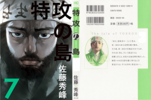 00001 - Copy