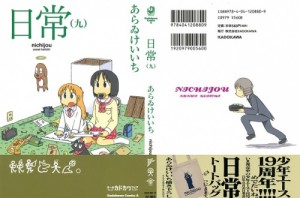 002n - Copy