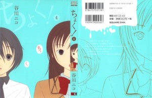 A001