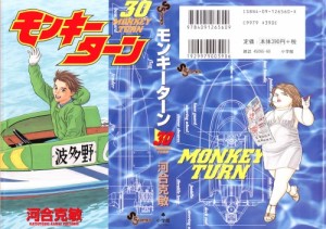 cover-001