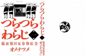 00-00