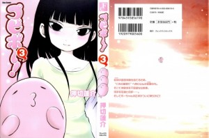 00-00