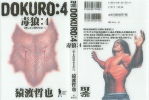 file001
