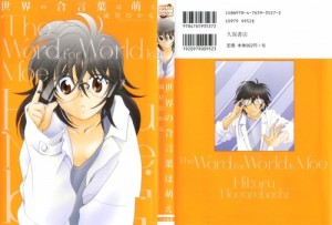 moe_000_003