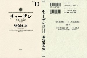 000
