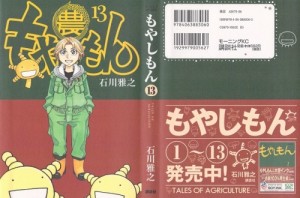 0001 - Copy