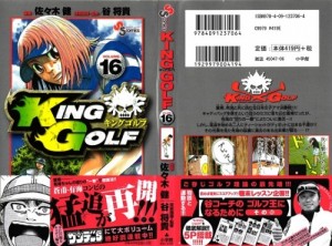 001 - Copy