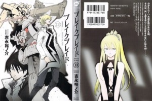 0001 - Copy