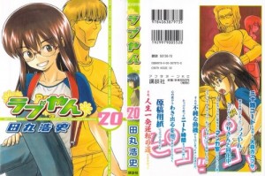 0001 - Copy