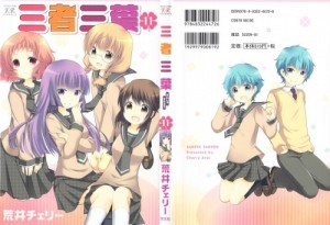 0001 - Copy