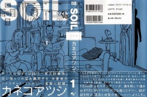 000a - Copy