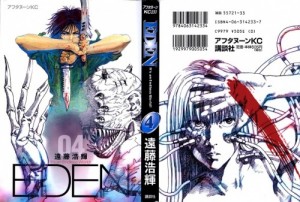 000a - Copy