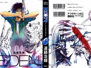 000a - Copy