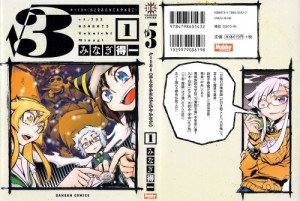 0001 - Copy