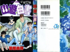 0001 - Copy
