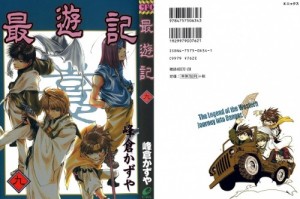 0001 - Copy