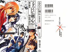 000_1 - Copy