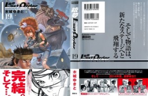 #01 - Copy