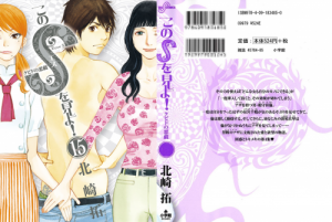 1 - Copy