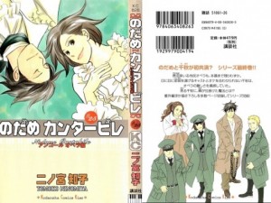 25_000 - Copy