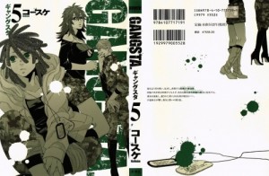 GANGSTA5_000 - Copy