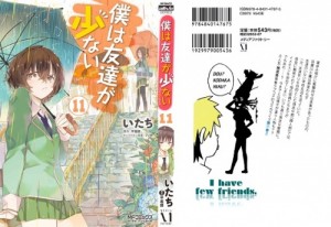 Image-1 - Copy