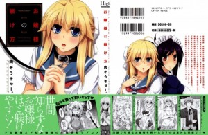 cover002
